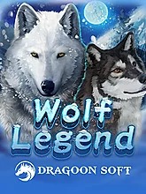 wolf-legend